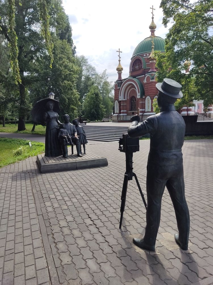 Photograph by Елена Иванкина