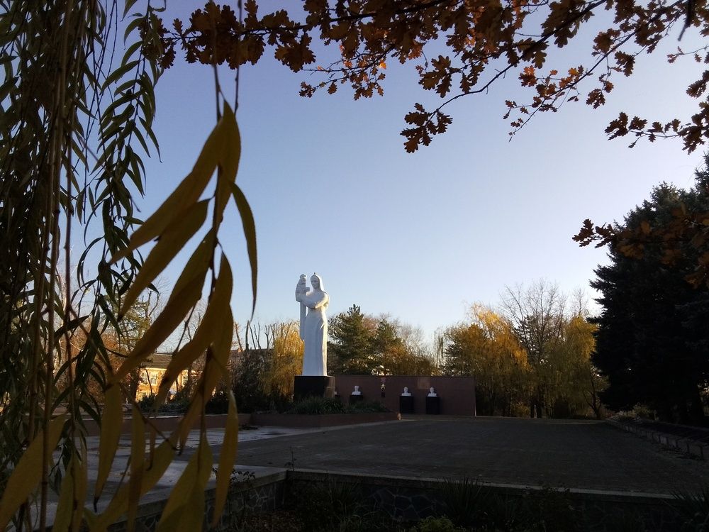 \"Тихая память\"