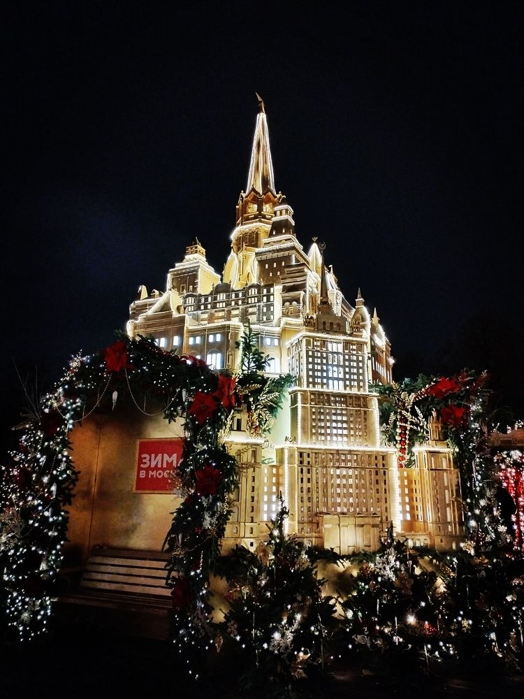 Фотография автора Елена Эйнова