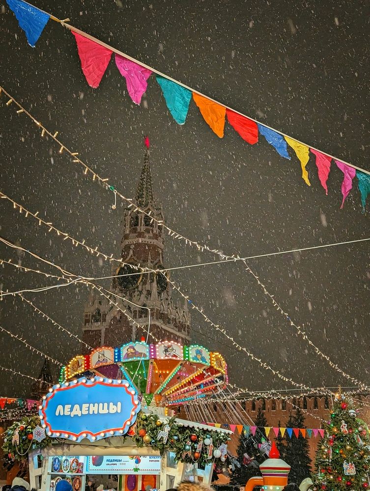 Photograph by Ирина Багдасарова