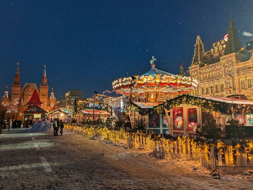 Photograph by Алексей Трубин