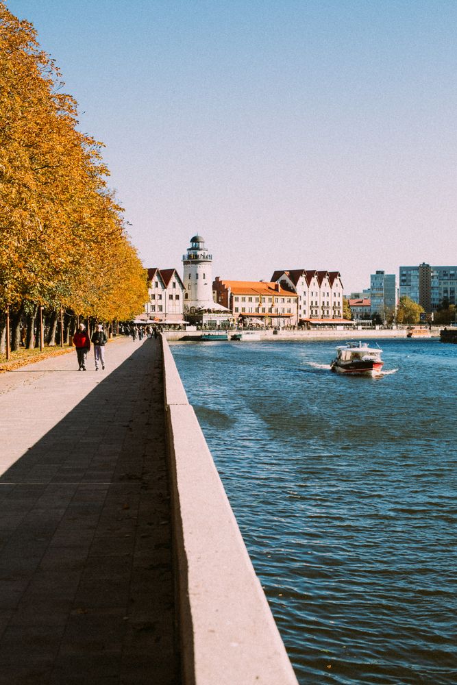 Осень в городе