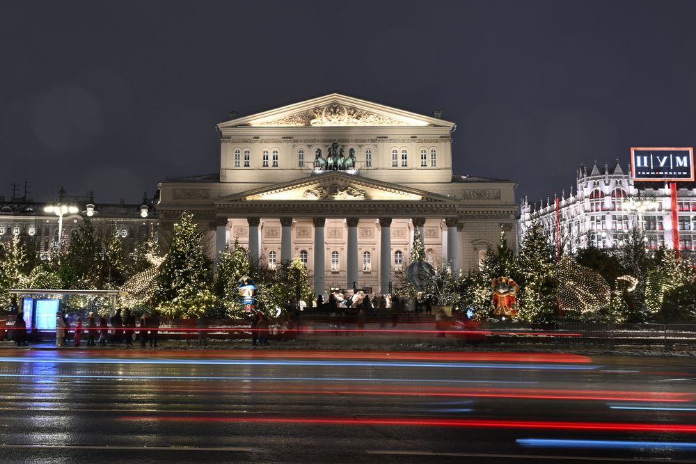 Photograph by Виталий