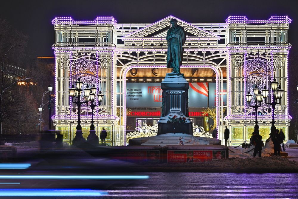 Photograph by Виталий