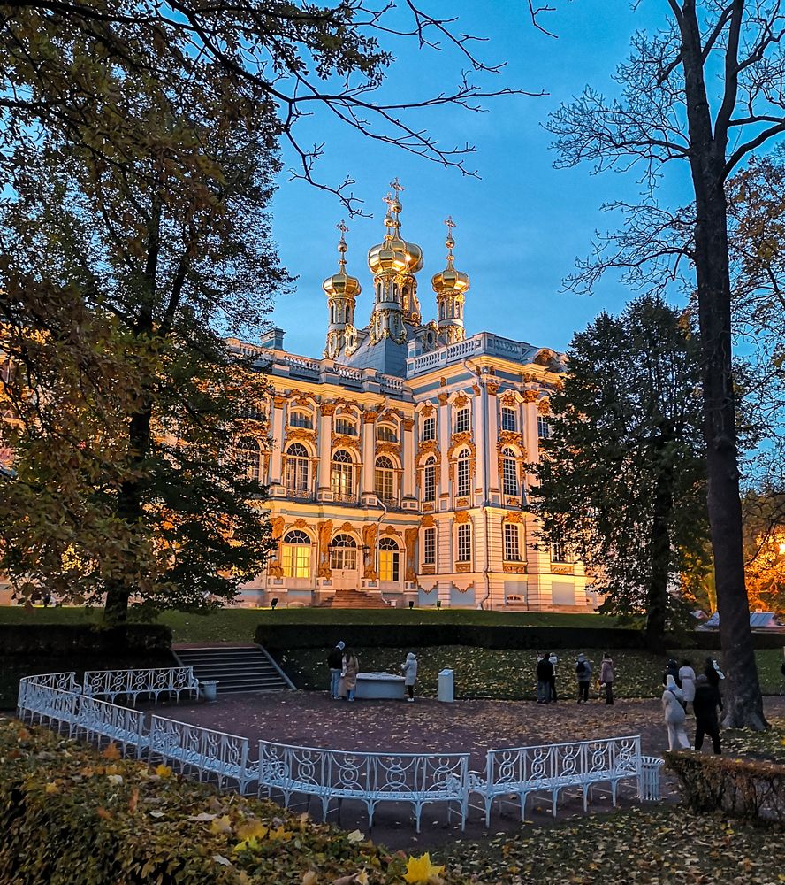 Photograph by Алина Стемковская