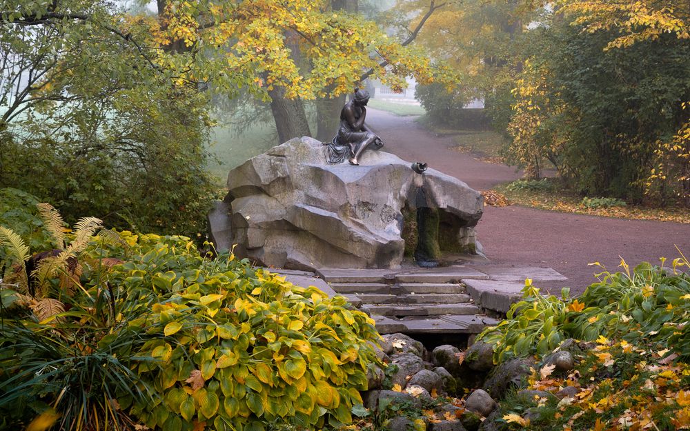 Photograph by Иванов Андрей