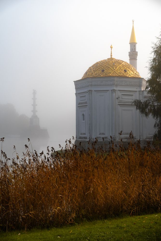 Photograph by Иванов Андрей