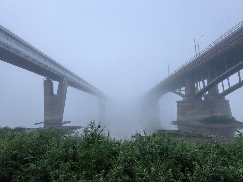 Столкновение