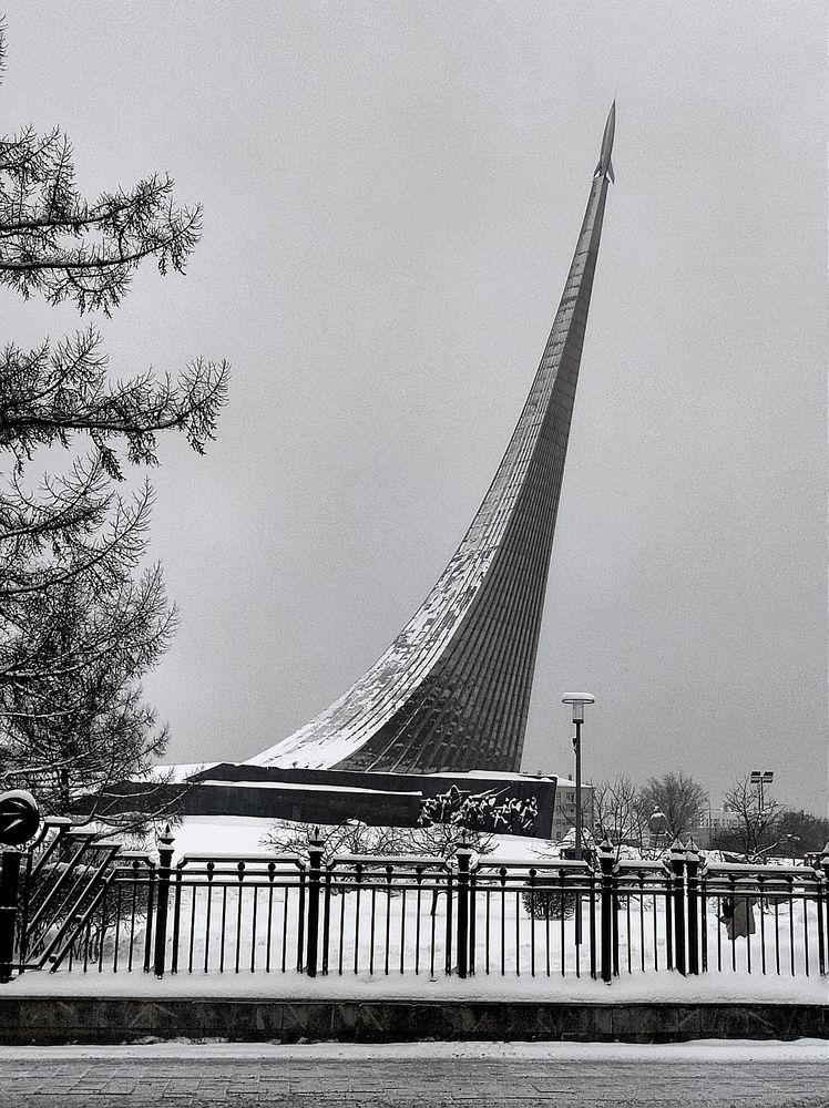 Photograph by Андрей Тезиков