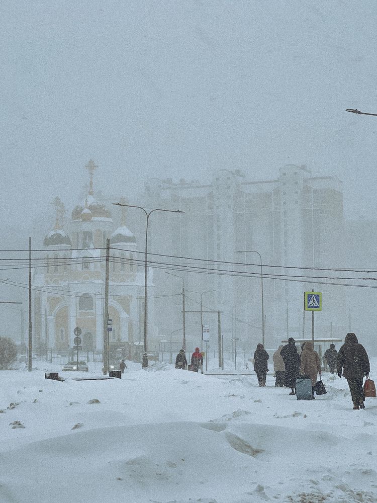 Опять метель
