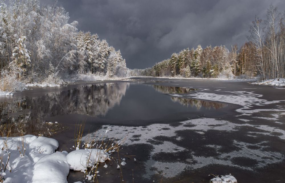 Photograph by Алексеев Дмитрий