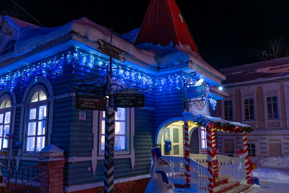 Photograph by Андрей Вешняков