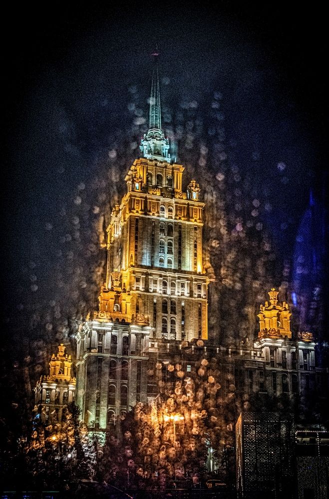 Photograph by Третий Сын