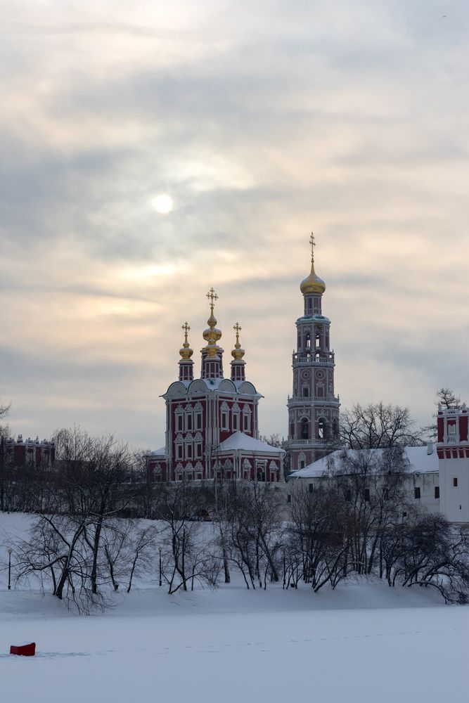 Photograph by Сергей Слукин