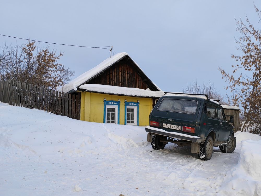 Photo #13091124