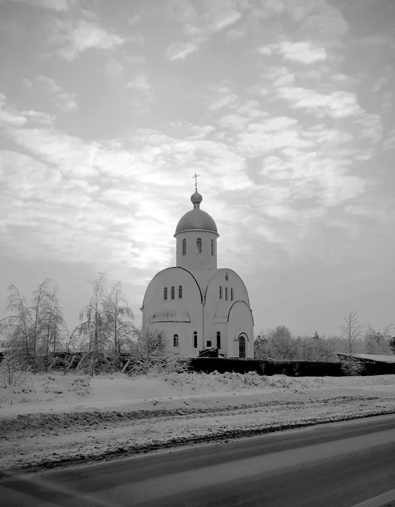 Photograph by Александр Житник