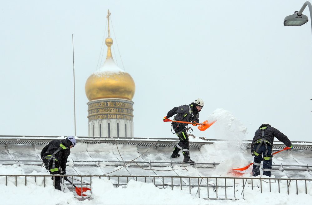 Photograph by Бибичков Михаил