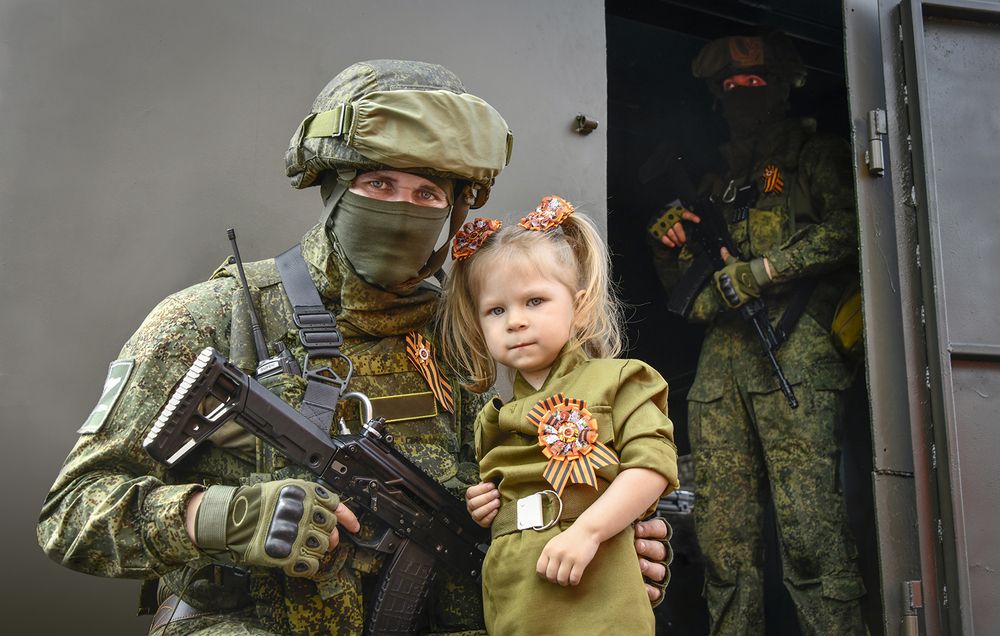 ЗАЩИТНИК