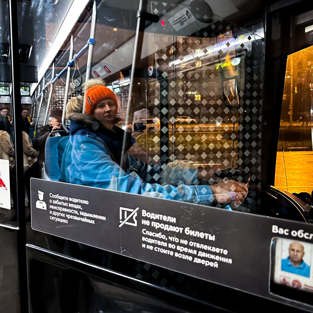 Фотография автора Боков Дмитрий