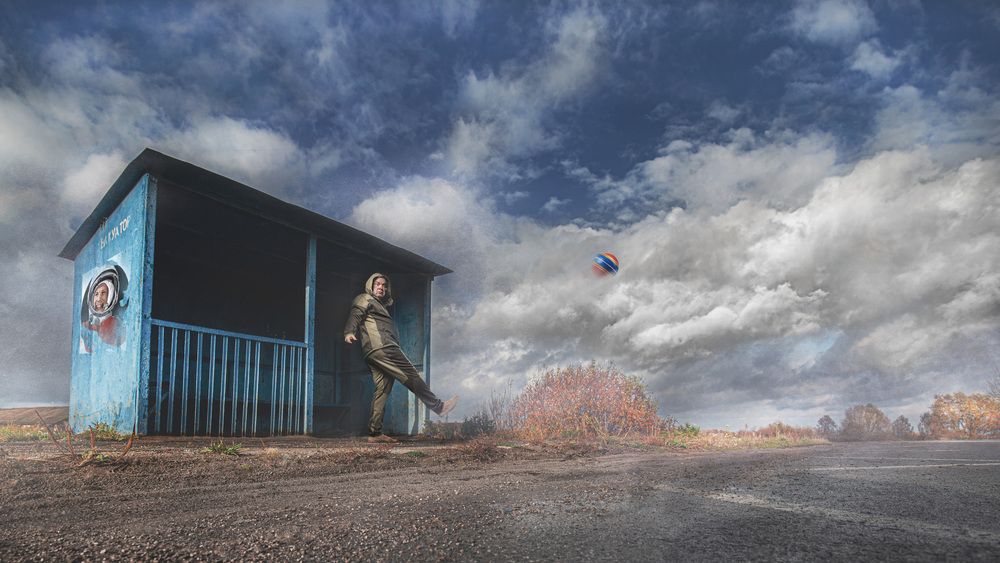 Photograph by Юрий Рязанов