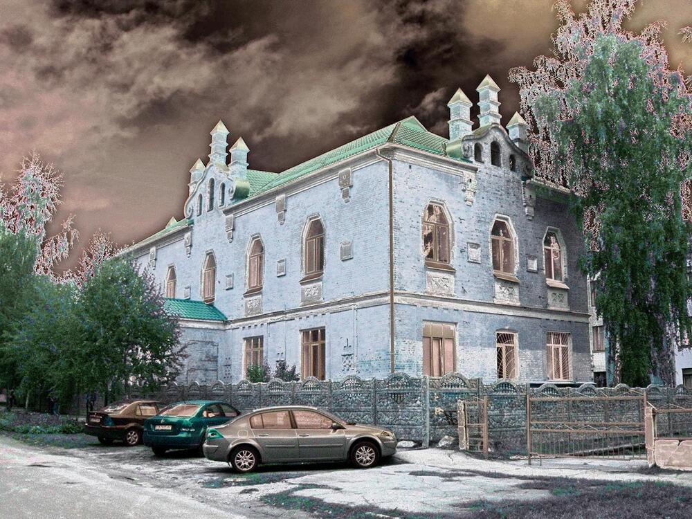 Photograph by Fantomas