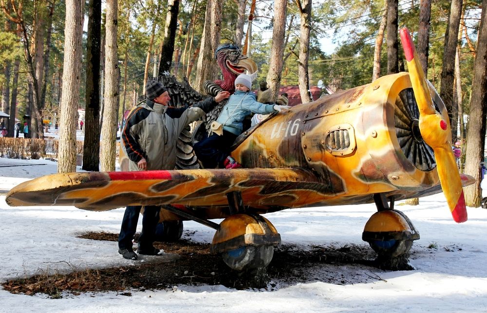 Photograph by Александр Бугаенко