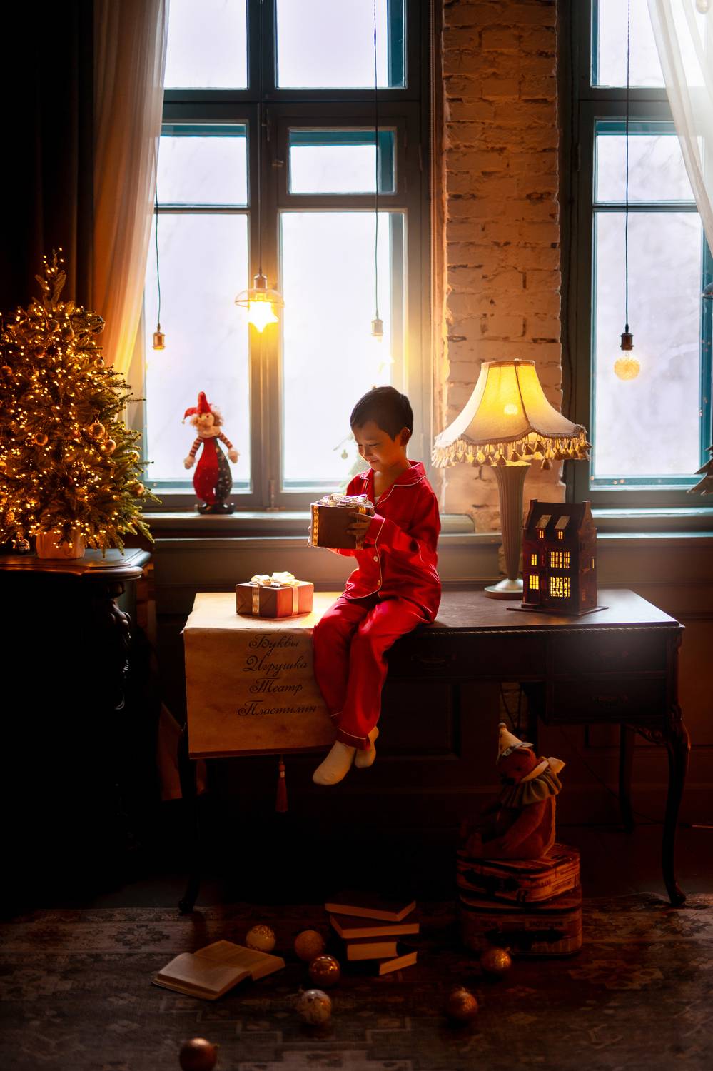 Послание от Нового Года