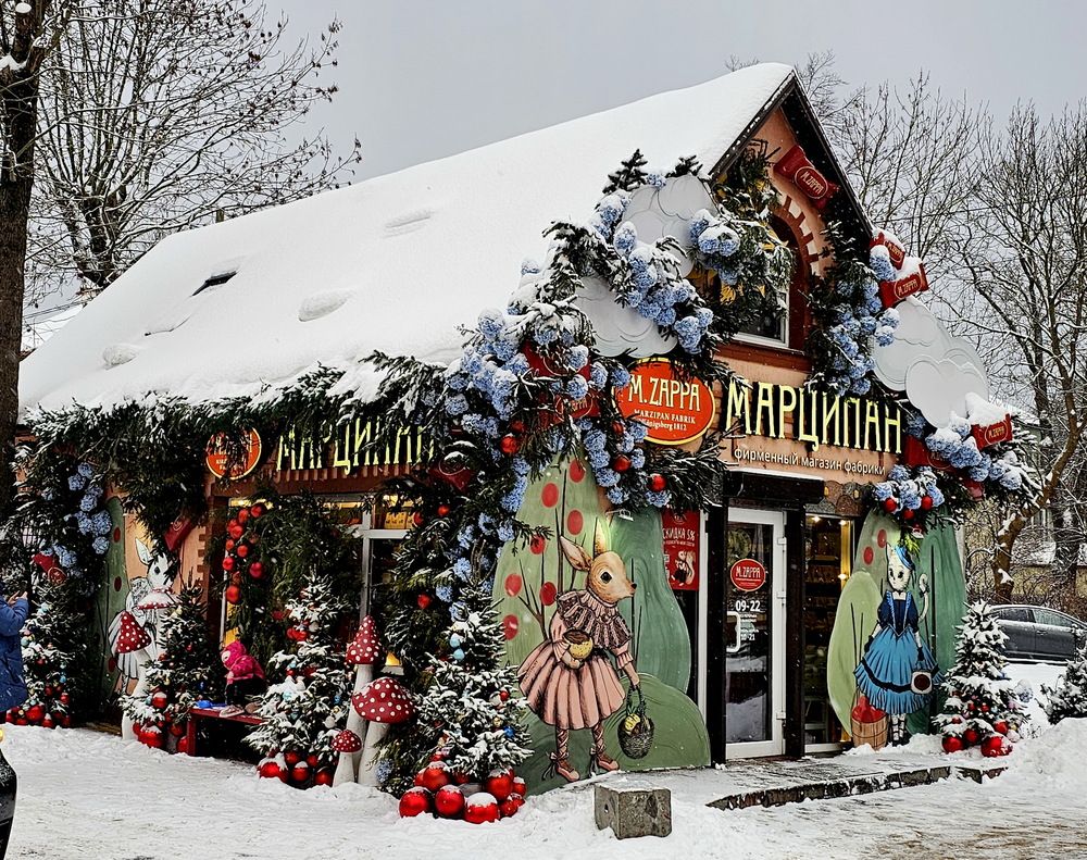 Photograph by Михаил Свиденцов