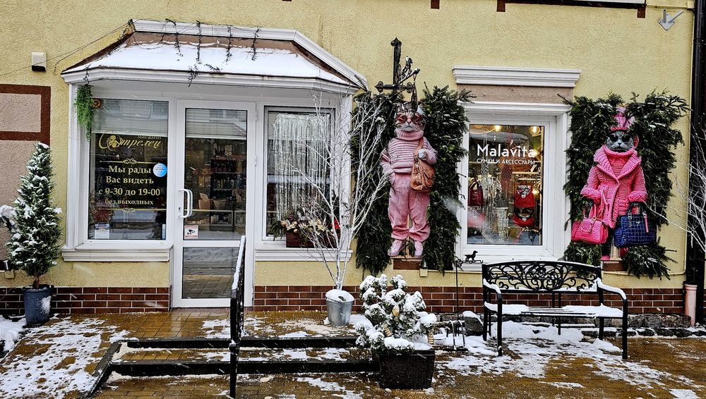 Photograph by Михаил Свиденцов