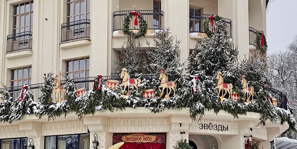 Photograph by Михаил Свиденцов