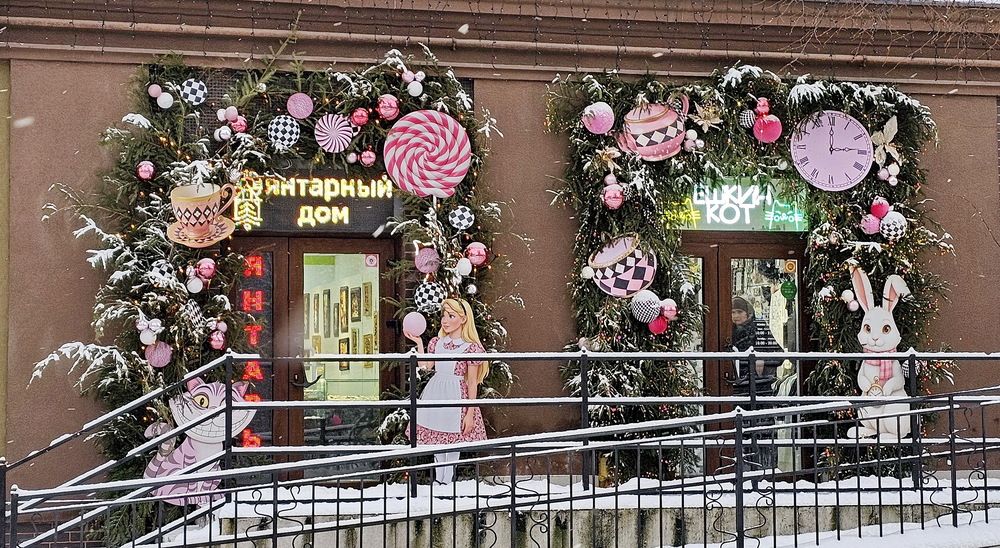 Photograph by Михаил Свиденцов