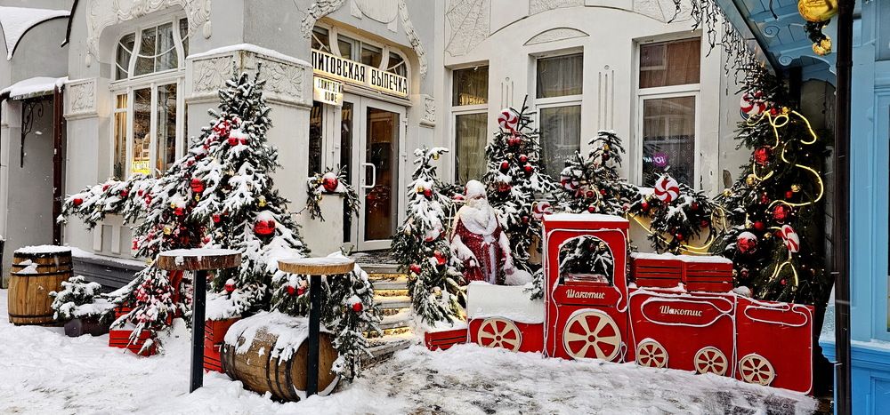 Photograph by Михаил Свиденцов