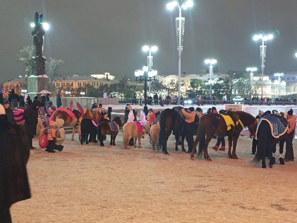 Photograph by Наталья Сырых