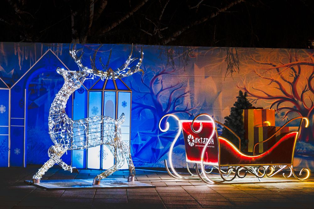 Photograph by Igor Maksimenko