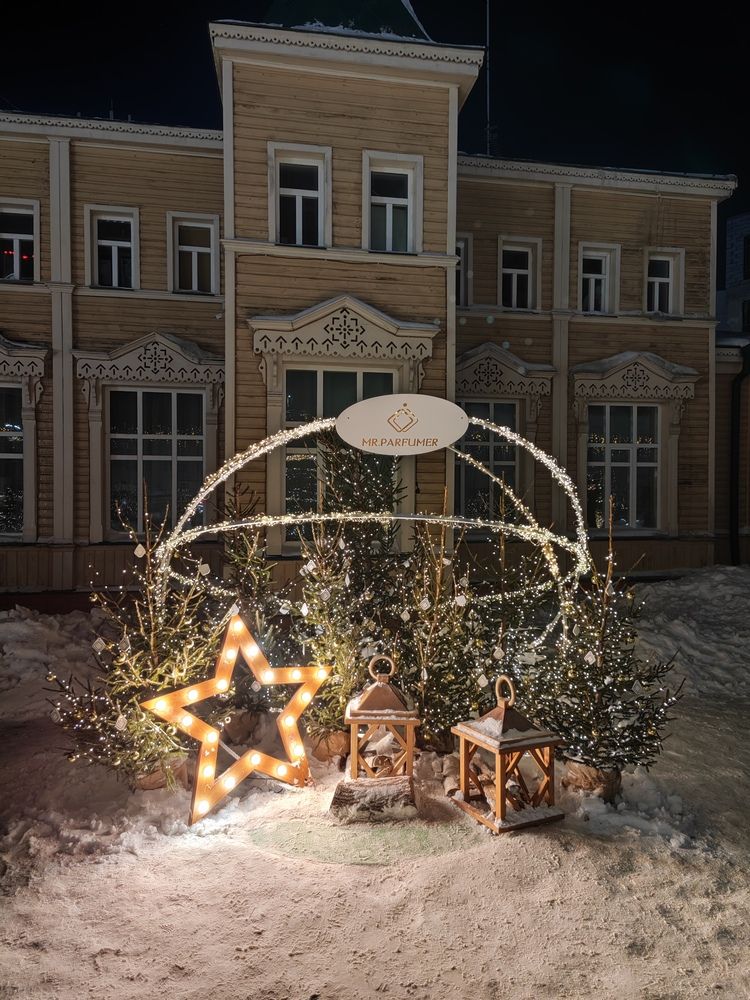 Photograph by Максим Жирнов