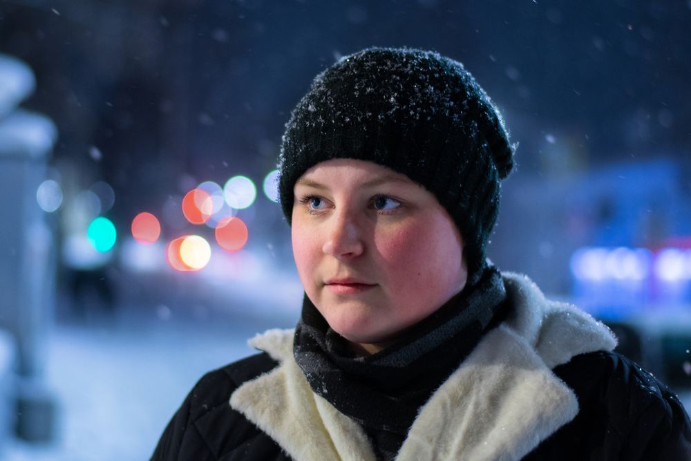 Photograph by Алексей Трубин