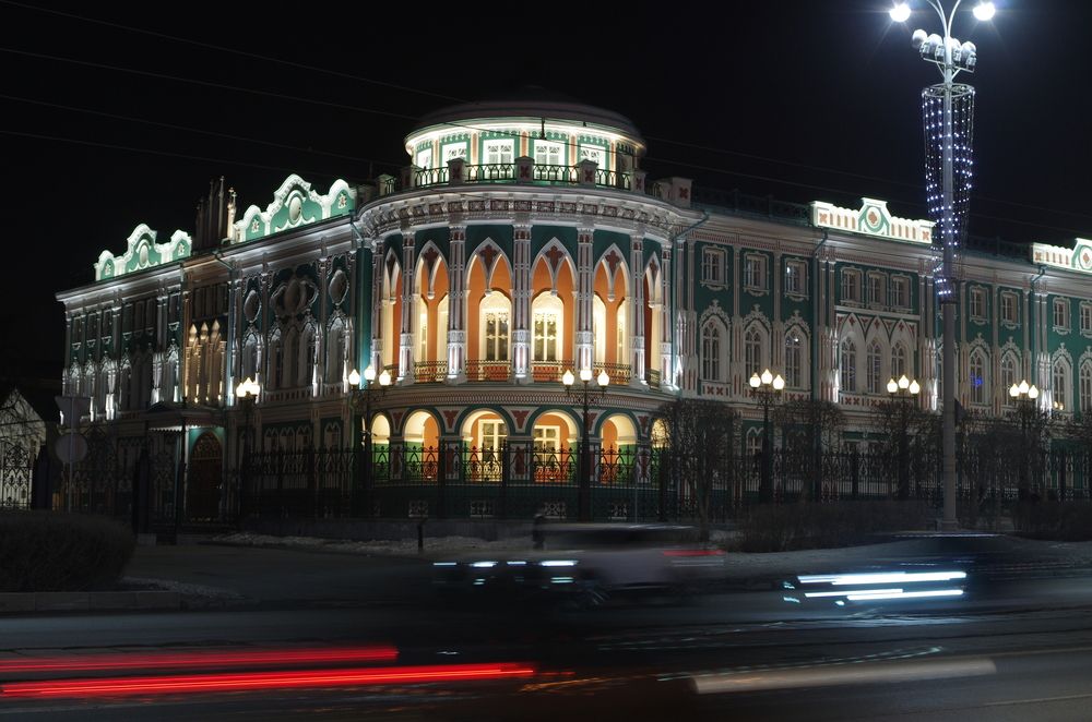 Photo #13098516