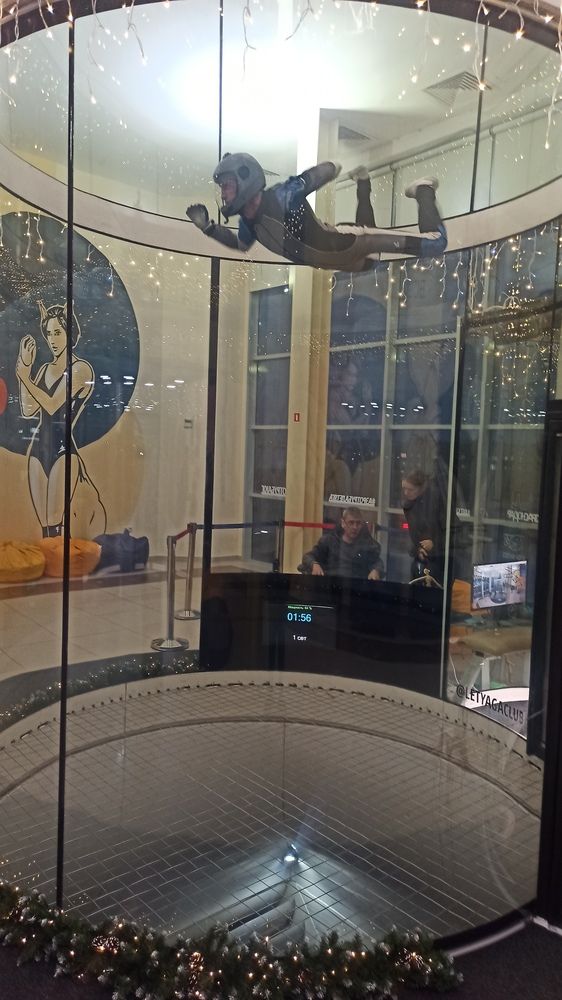 Photograph by Валерия Сопова