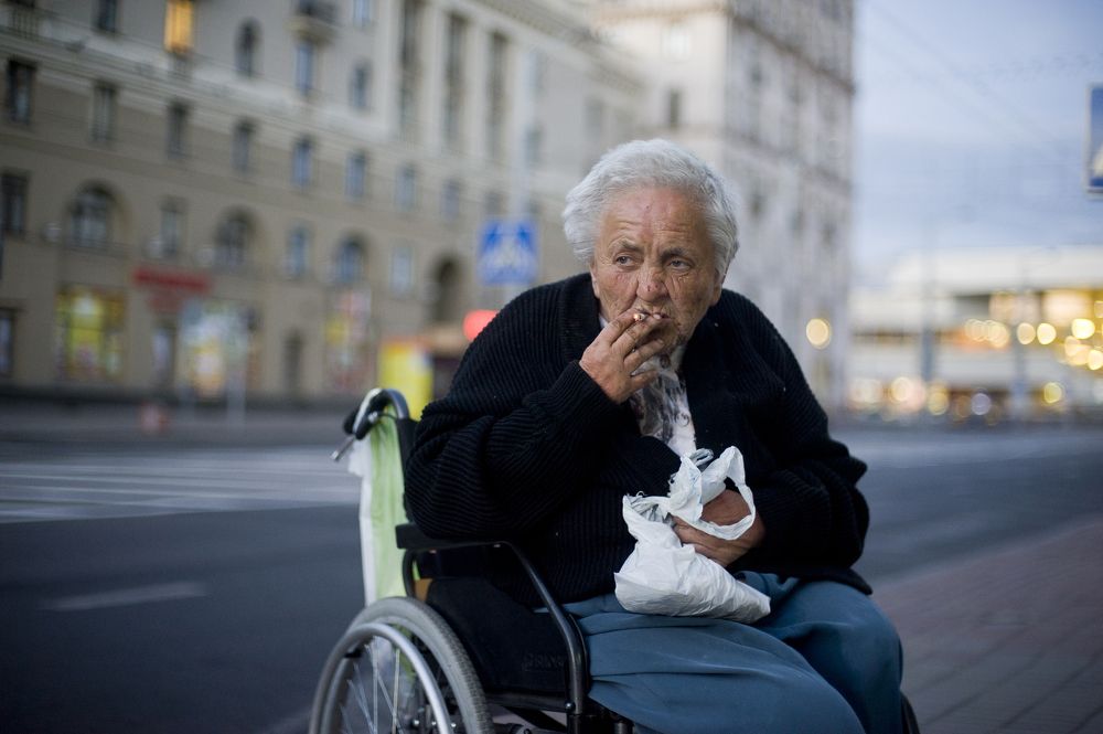 "Безвыходность"