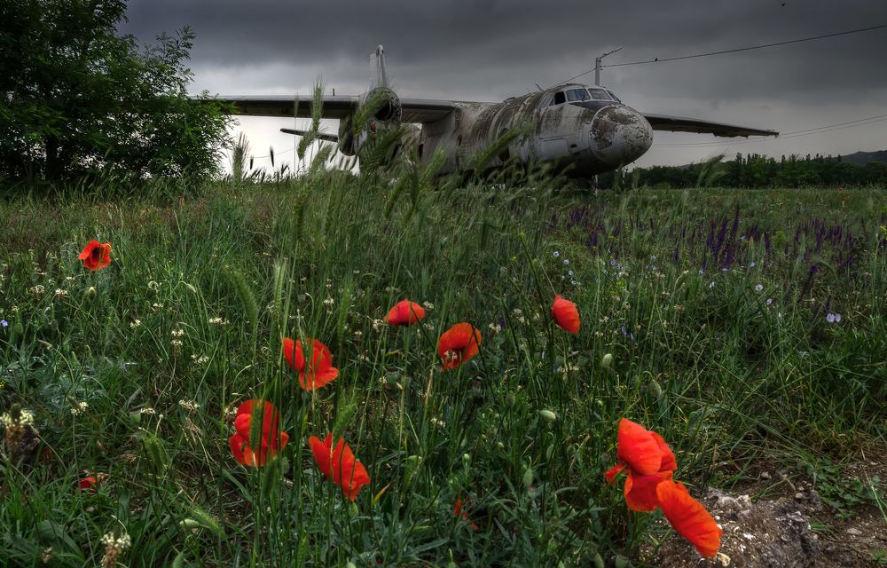 Неприкаянный.