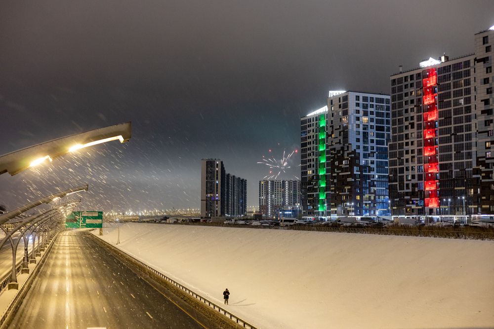 Photograph by Анатолий Павлович