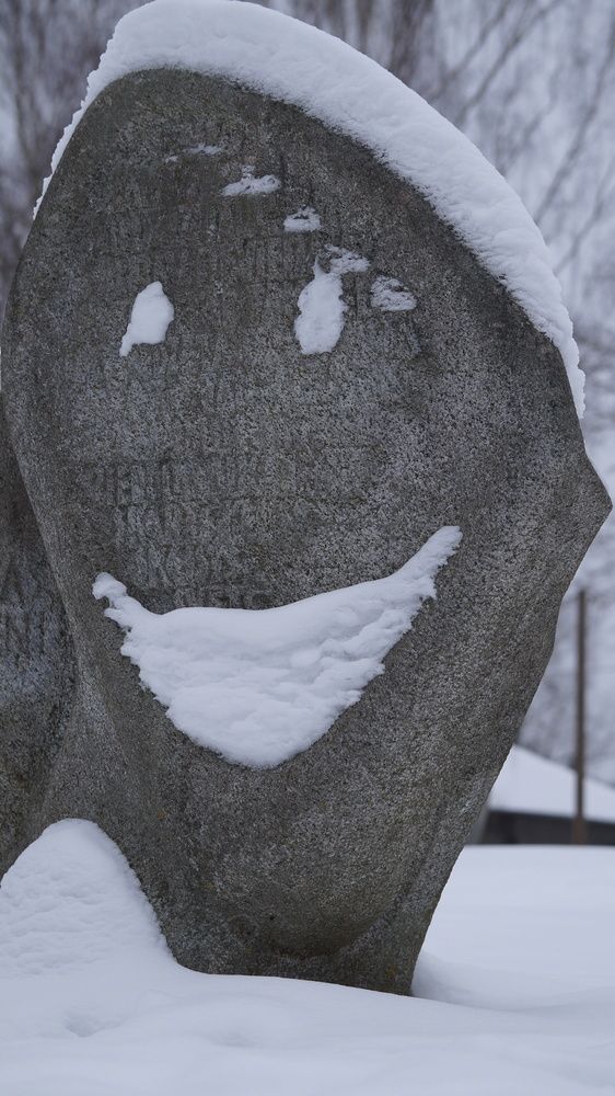 Photograph by Вовкин Сын