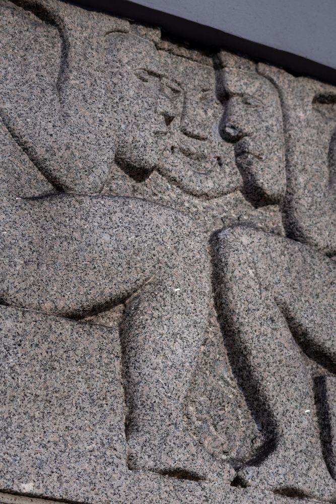 Photograph by Марина