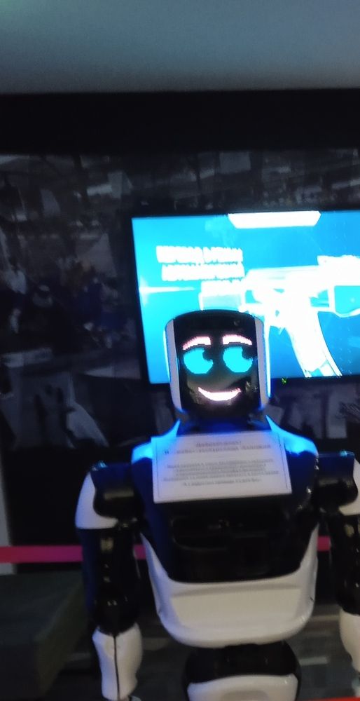 Photograph by Светлана