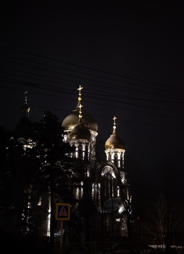 Photograph by Вероника Крюкова