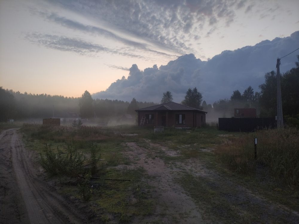 Photograph by Алексей Болтунов