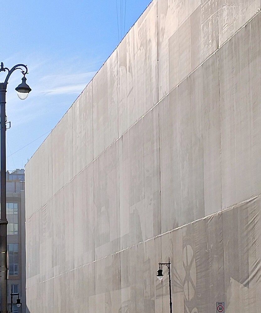 Photo #13105409