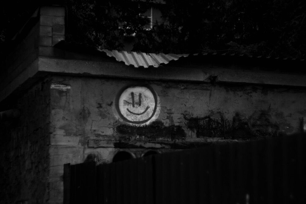 Photograph by Максим Шевченко