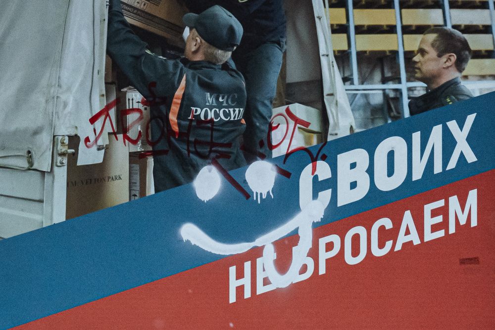 Фотография автора Арсений Крят