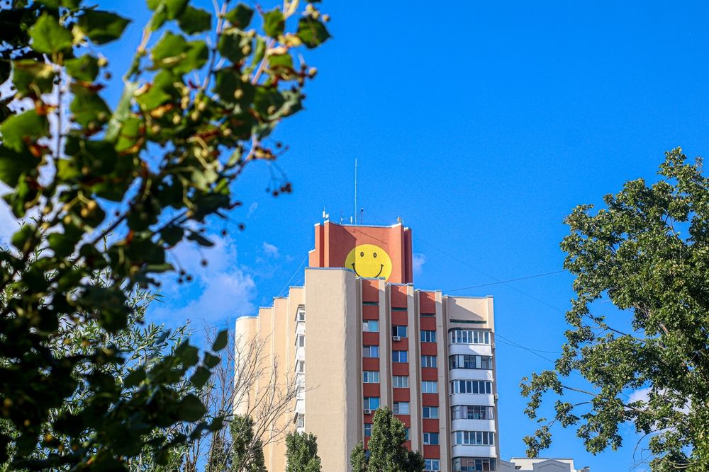 Photograph by Александр Лобынцев